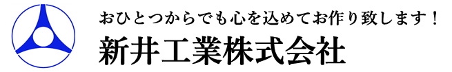 会社ロゴ